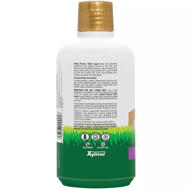 Детские витамины Natures Plus Animal Parade Liquid 900 мл (Натурес Плас Жидкие мультивитамины)