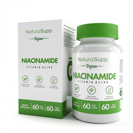 Витамин Б3 NaturalSupp Niacinamude 60 капс (НатуралСапп Никотинамид 60 капс) Марка
