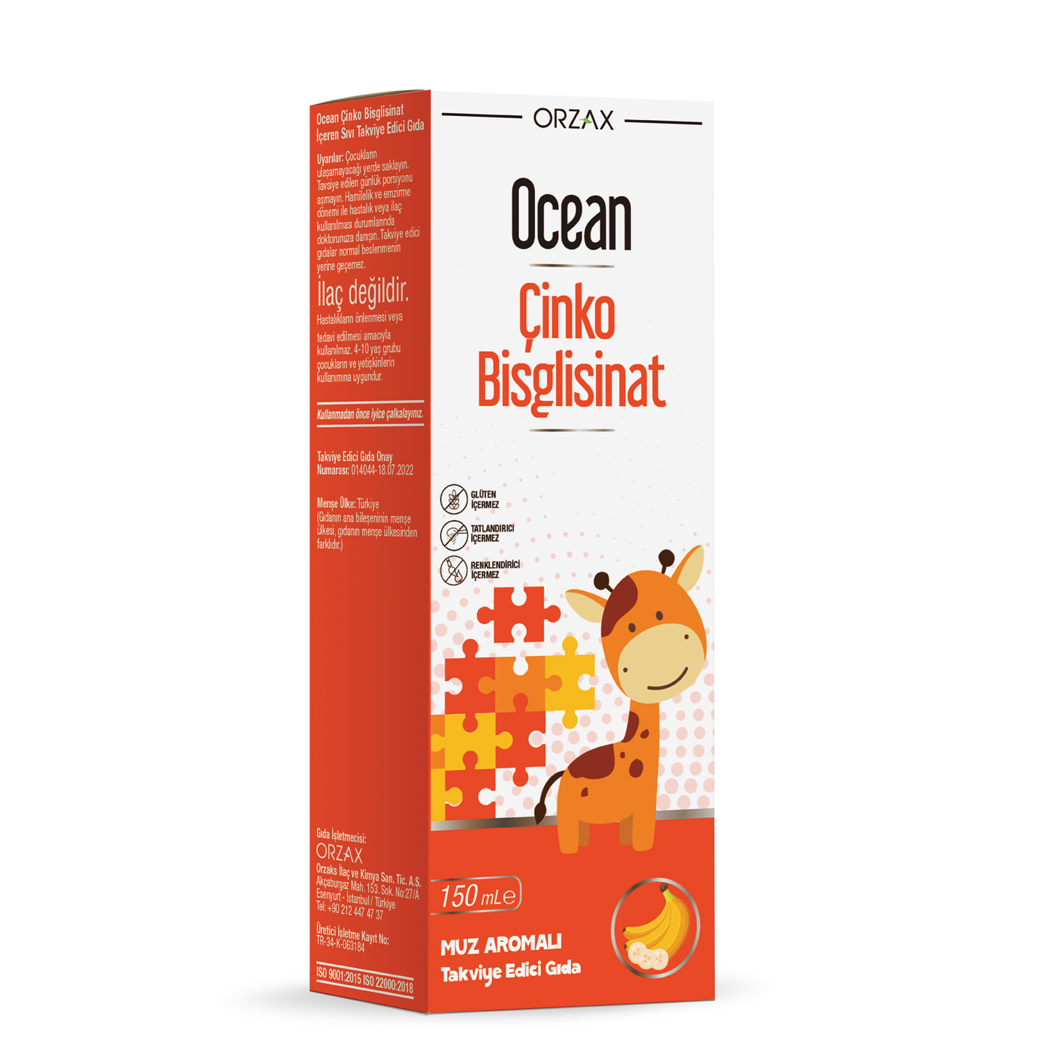 Цинк для детей ORZAX Zinc Bisglycinate 150 мл (Орзакс Цинк Бисглицинат 150 мл)