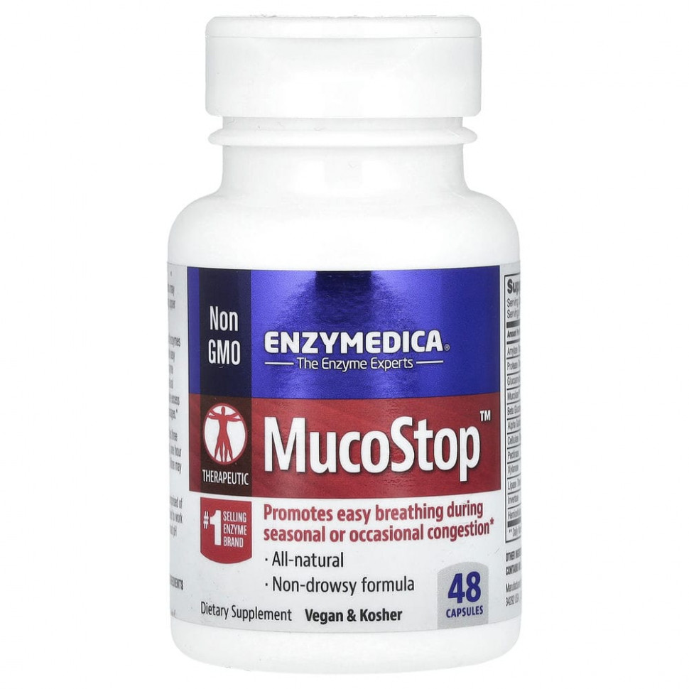 Enzemedica MucoStop 48 капс (Энзимедика МукоСтоп 48 капс)