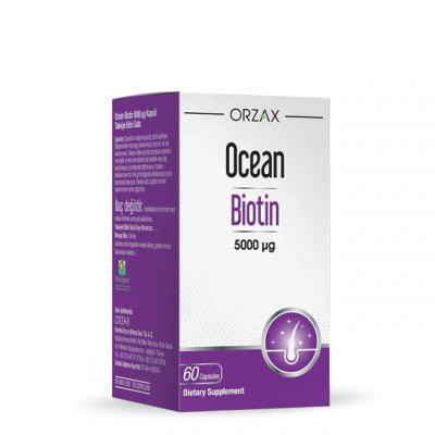 Витамин B7 (Биотин) ORZAX Biotin 5 мг 60 капс (Орзакс Биотин 5 мг 60 капс)