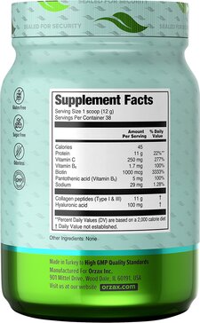 Коллаген ORZAX Collagen Peptides 454 гр (Орзакс Коллаген Пептидс 454 гр)