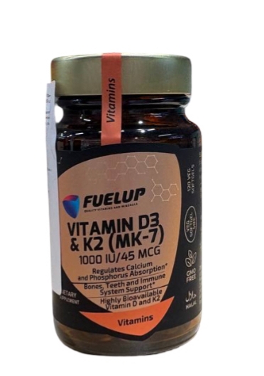 Витамин Д3 Fuel-Up Vitamin D3 & K2 (MK-7) 1.000 МЕ / 45 mcg 120 капс (Фул-Ап Витамин Д3+К2 120 кап)