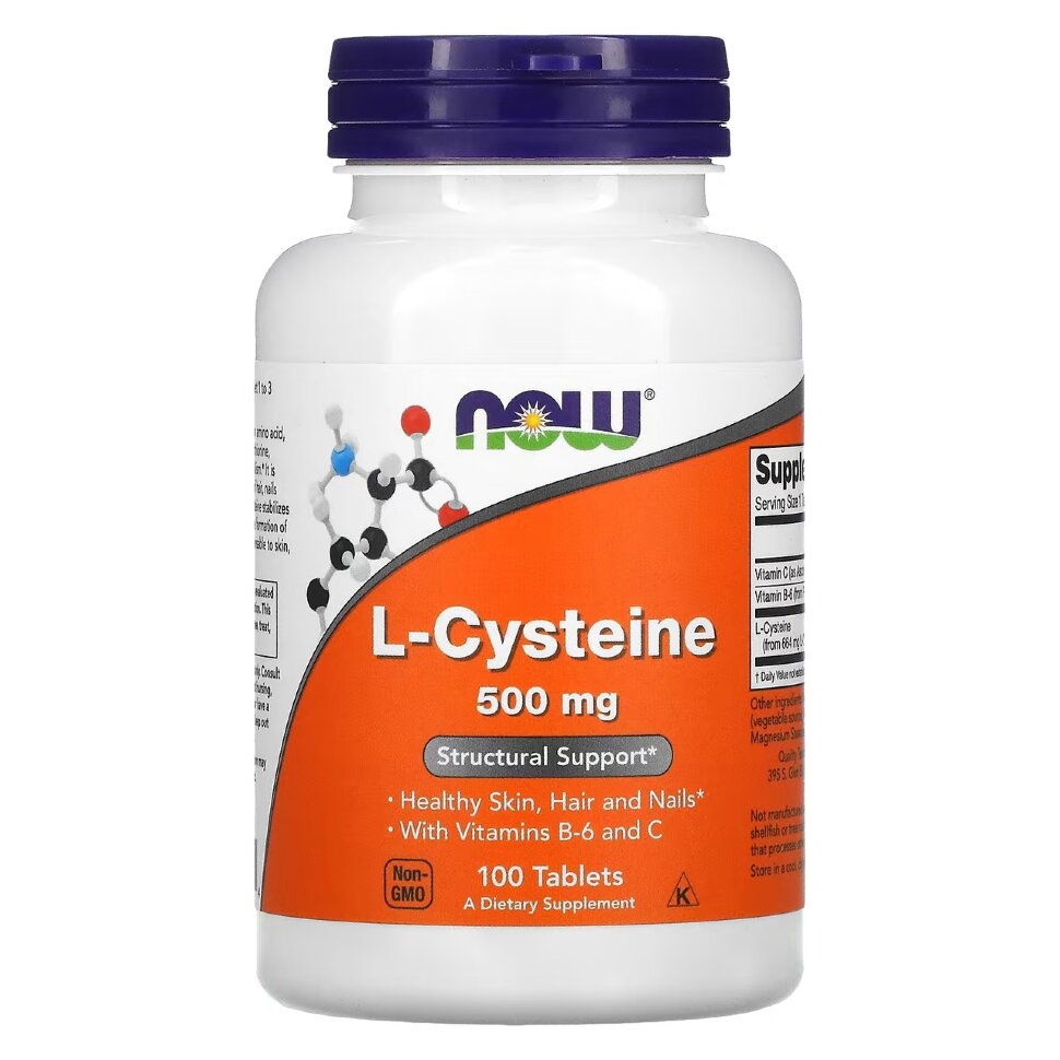 Для волос, ногтей и кожи NOW  L-Cysteine 500 мг 100 таб (Нау Л-Цистеин)