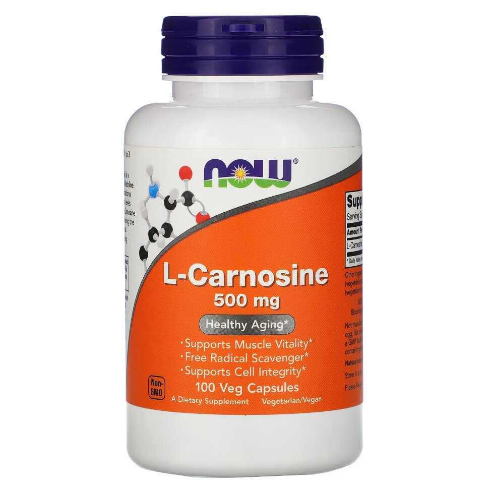Карнозин Now L-Carnosine 500 мг 50 вкапс (Нау Л-Карнозин 500 мг)