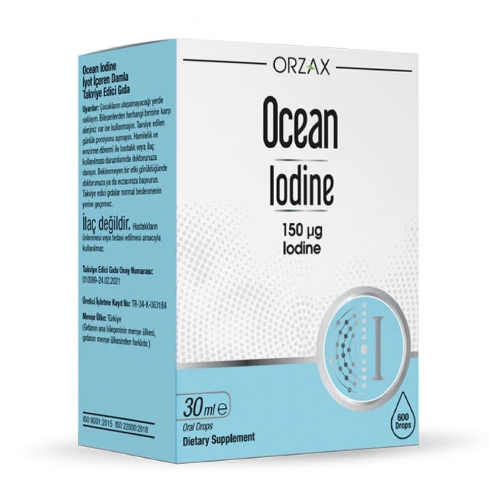 Йод ORZAX IODINE 150 мкг 30 мл (Орзак Йод 150 мкг)