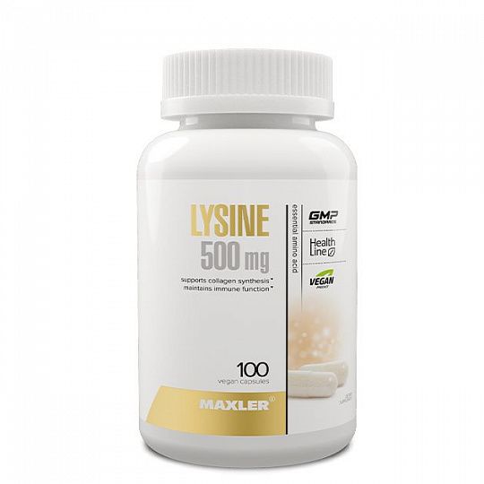 Лизин Maxler Lysine 500 мг 100 капс (Макслер Лизин 500 мг)