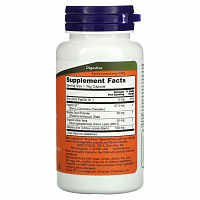 Пробиотики NOW Gastro Comfort With Pepzin Gi 60 вкапс (Нау Гастро Комфорт с ПепЦин ГИ)