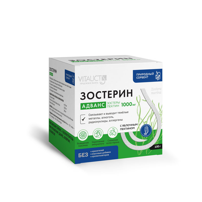 VITAUCT Зоостерин Адванс 1000 мг 100 гр