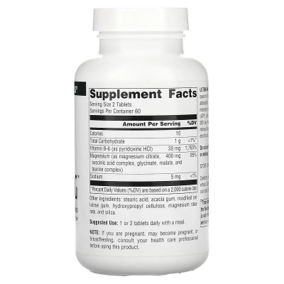 Source Naturals Ultra-Mag 120 таб (Сердж Натуралс Ультра-Маге 120 таб)