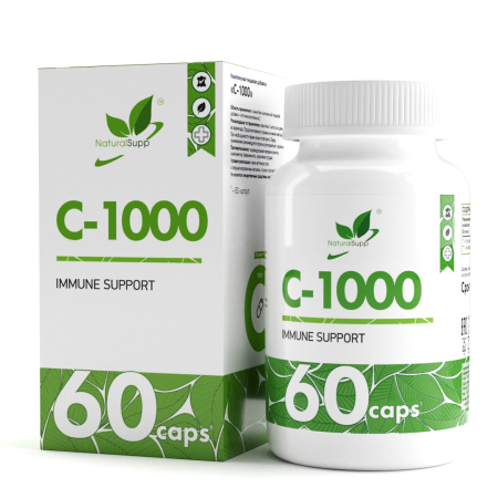 Витамин С NaturalSupp C-1000 60 капс (НатуралСапп Витамин С)