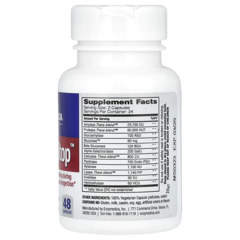 Enzemedica MucoStop 48 капс (Энзимедика МукоСтоп 48 капс)