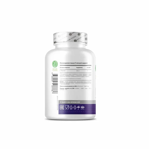 Теанин Nature Foods L-Theanine 200 mg 60 капс (Натуре Фудс Л-Теанин 60 капс)