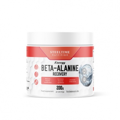 Бета аланин SteelTime Beta-alanine 200 гр (СтиллТайм Бета-аланин)