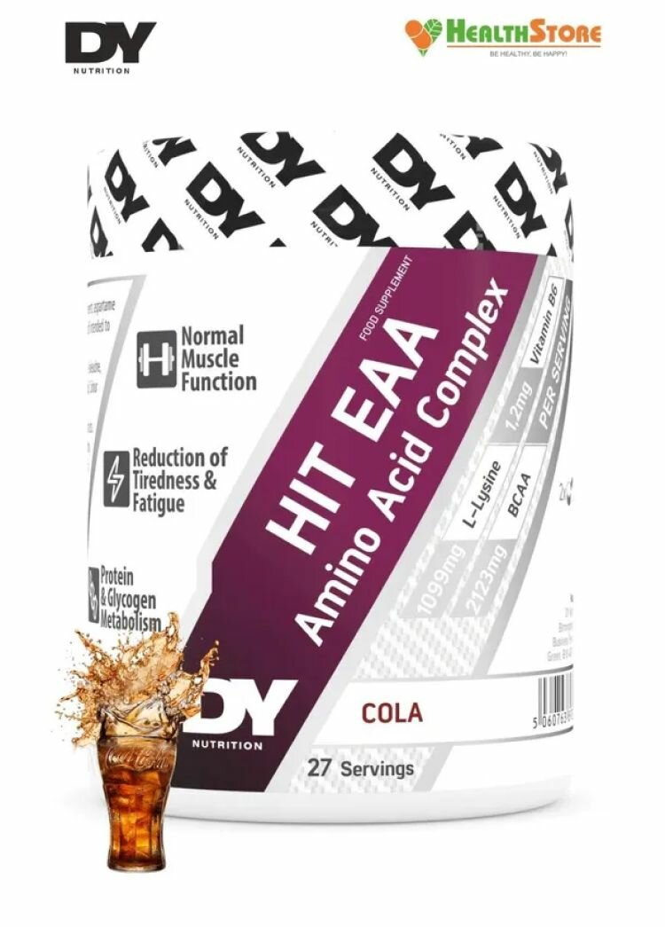 Аминокислоты Dorian Yates Nutrition Hit EAA 360 гр ( Дориан Йейтс Хит ЕАА 360 гр)