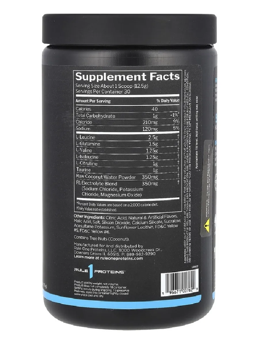 БЦАА Rule1 BCAA Active 375 гр (Рул1 БЦАА Актив 375 гр ) (Мармеладные мишки)