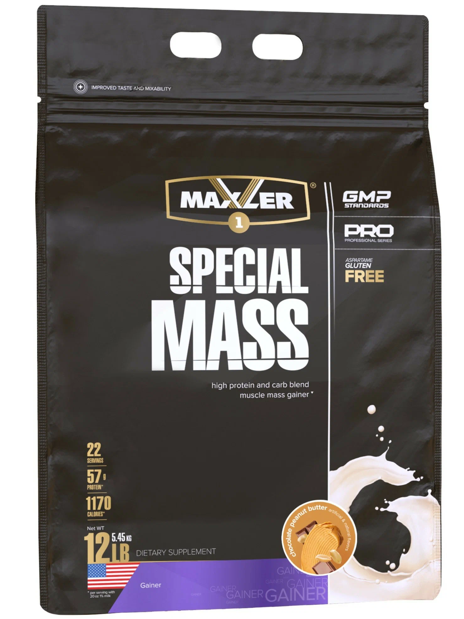 Гейнеры Maxler Special Mass Gainer 5400 гр (Макслер Спешиал Масс Гейнер 5400 гр) (Шоколадно-арахисовое масло)