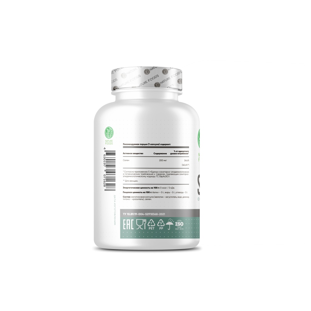 Селен Nature Foods Selenium 90 капс (Натуре Фудс Селен 90 капс)