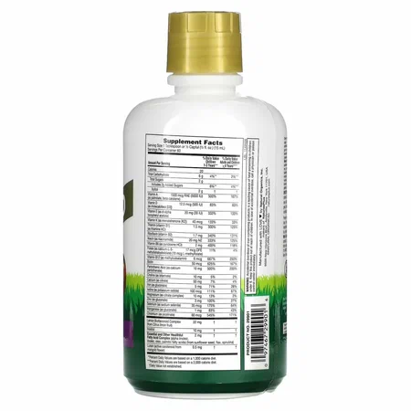 Детские витамины Natures Plus Animal Parade Liquid Gold 900 мл (Натурес Плас Жидкие мультивитамины)