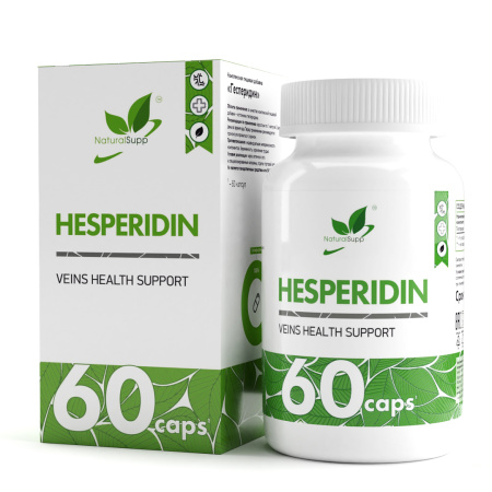 NaturalSupp L-Ornithine 60 капс (НатуралСапп L-Орнитин  60 касп)