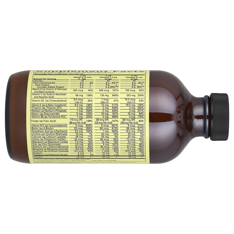 ChildLife Multi Vitamin & Minerals 237 мл (ЧаилдЛайф Мульти Витамины и Минералы 237 мл)