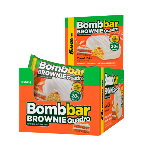 Пирожное Bombbar Brownie Quadro 50 гр (Бомббар Брауни Квадро 50 гр) (Морковный торт)