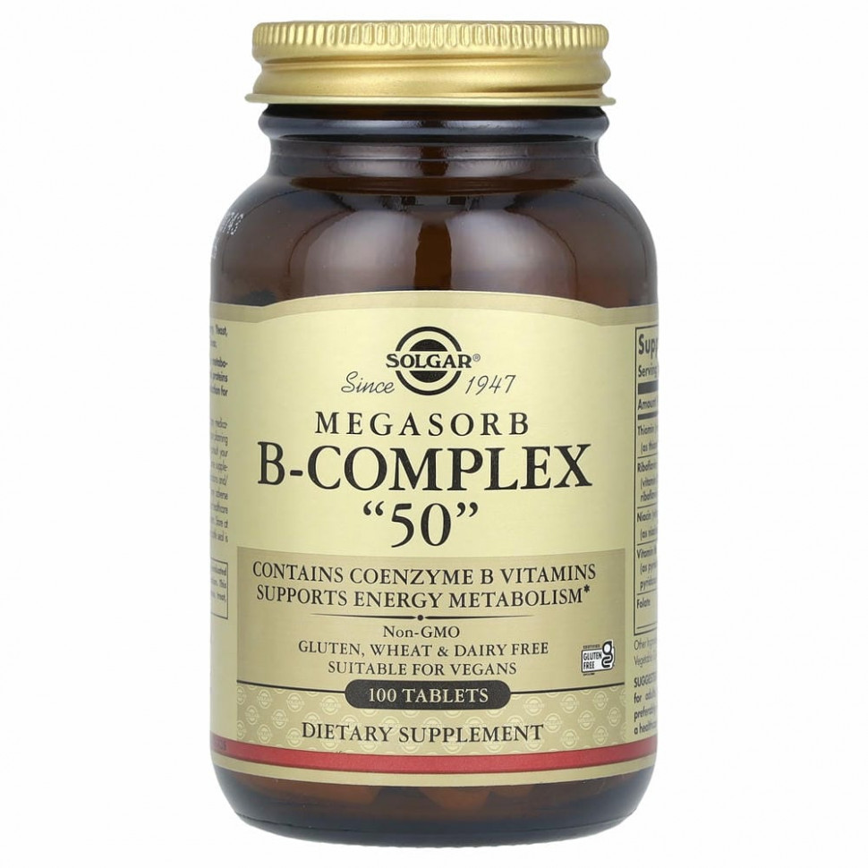 Б-комплекс Solgar B-Complex "50" 100 вкапс (Солгар Б-Комплекс)